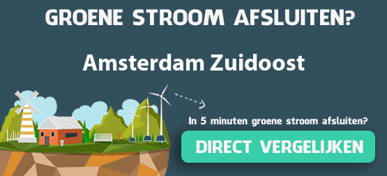 groene-stroom-amsterdam-zuidoost